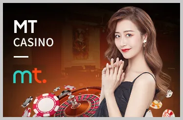 Game Blackjack DA88